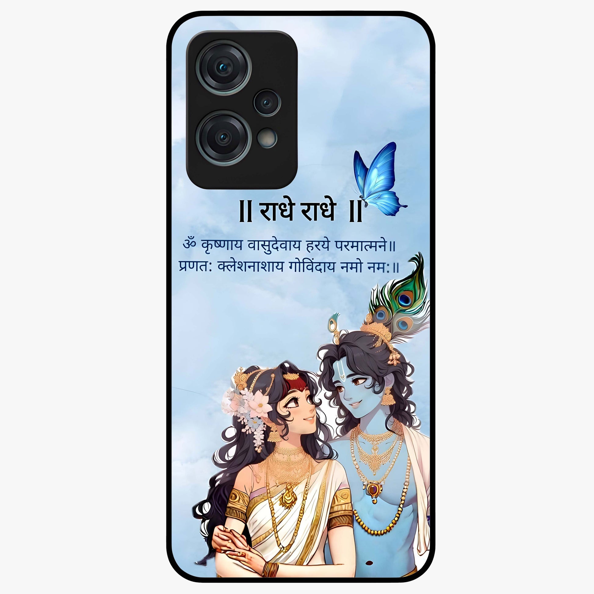 Radha Krishna Eternal Glass Case for 1+Nord Ce 2 Lite serene front view featuring timeless Radha Krishna devotional artwork