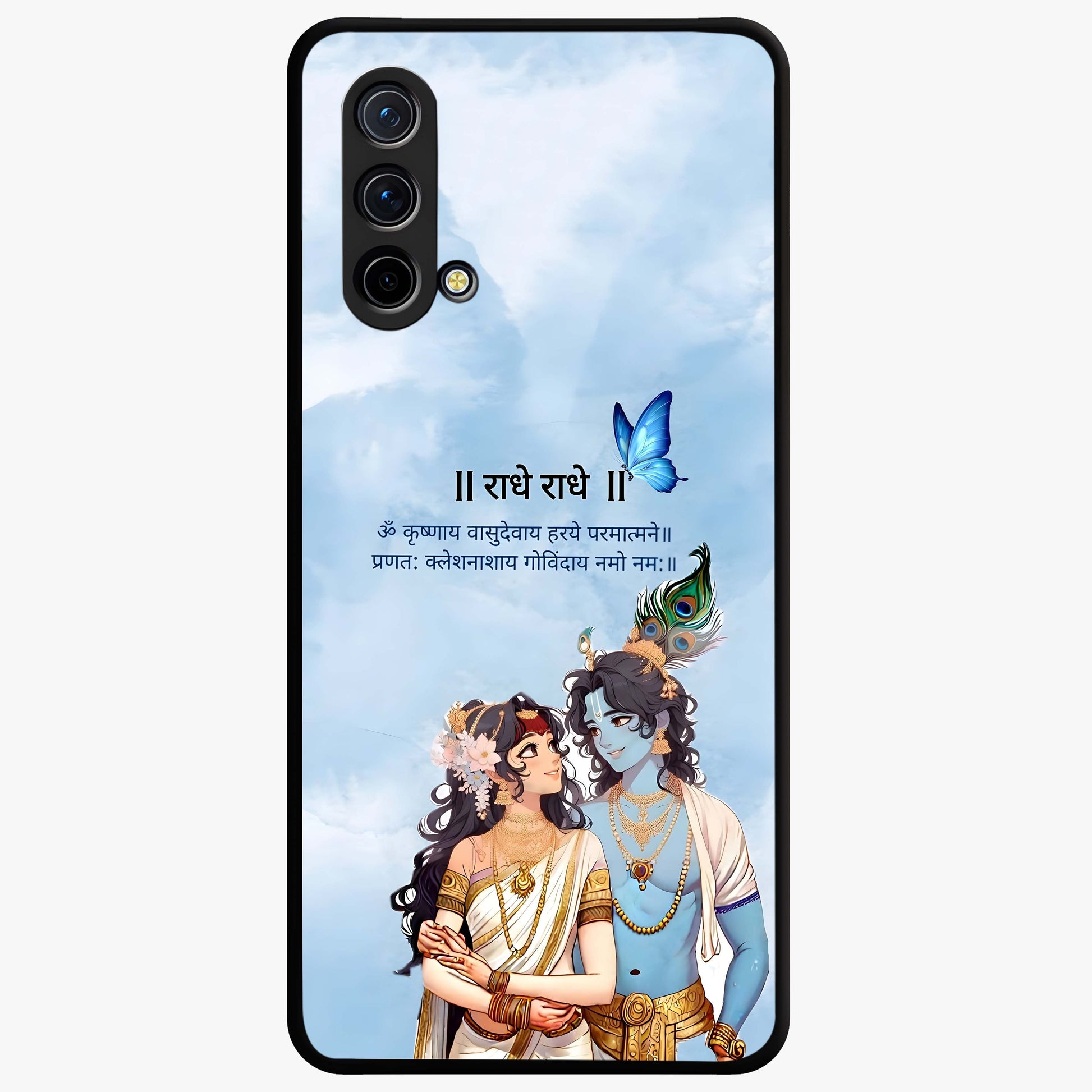 Radha Krishna Eternal Glass Case showing flat back view with Radha Krishna devotional artwork and glossy glass finish.
