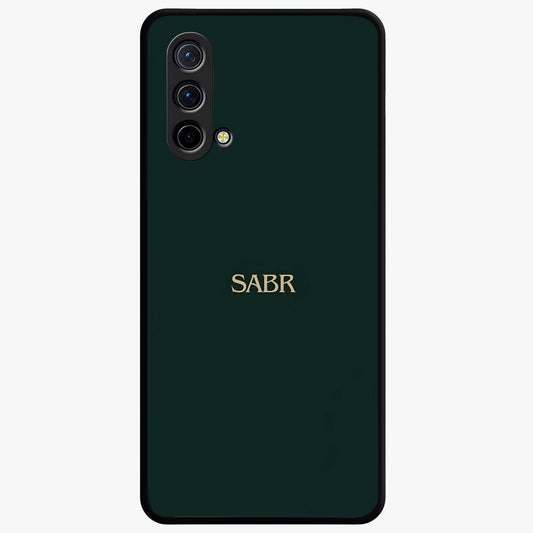 Sabr Minimal Patience Glass Case showing flat back view with minimalist typography artwork and glossy glass finish.