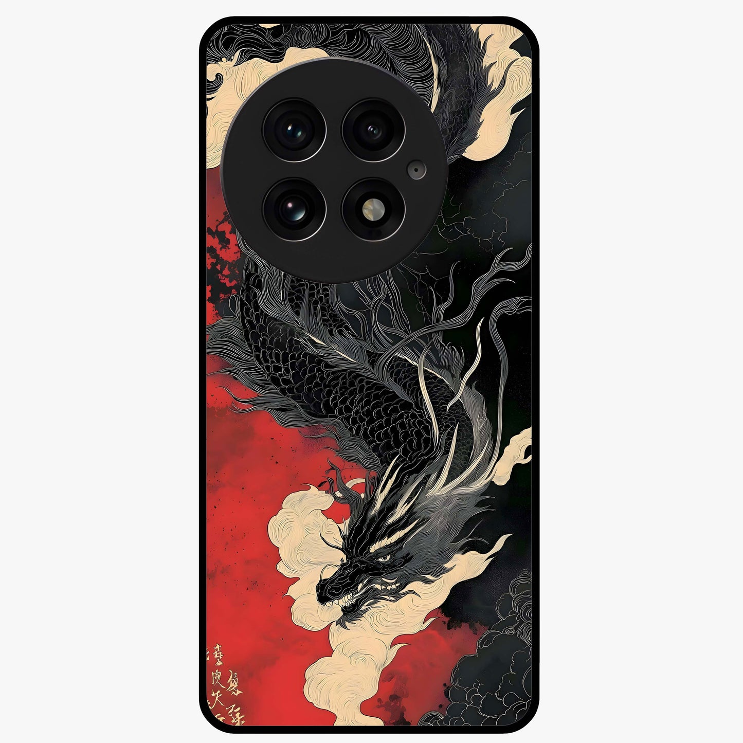 Shadow Dragon Fury Glass Case for 1+13 intense front view featuring fierce dragon artwork in dark tones