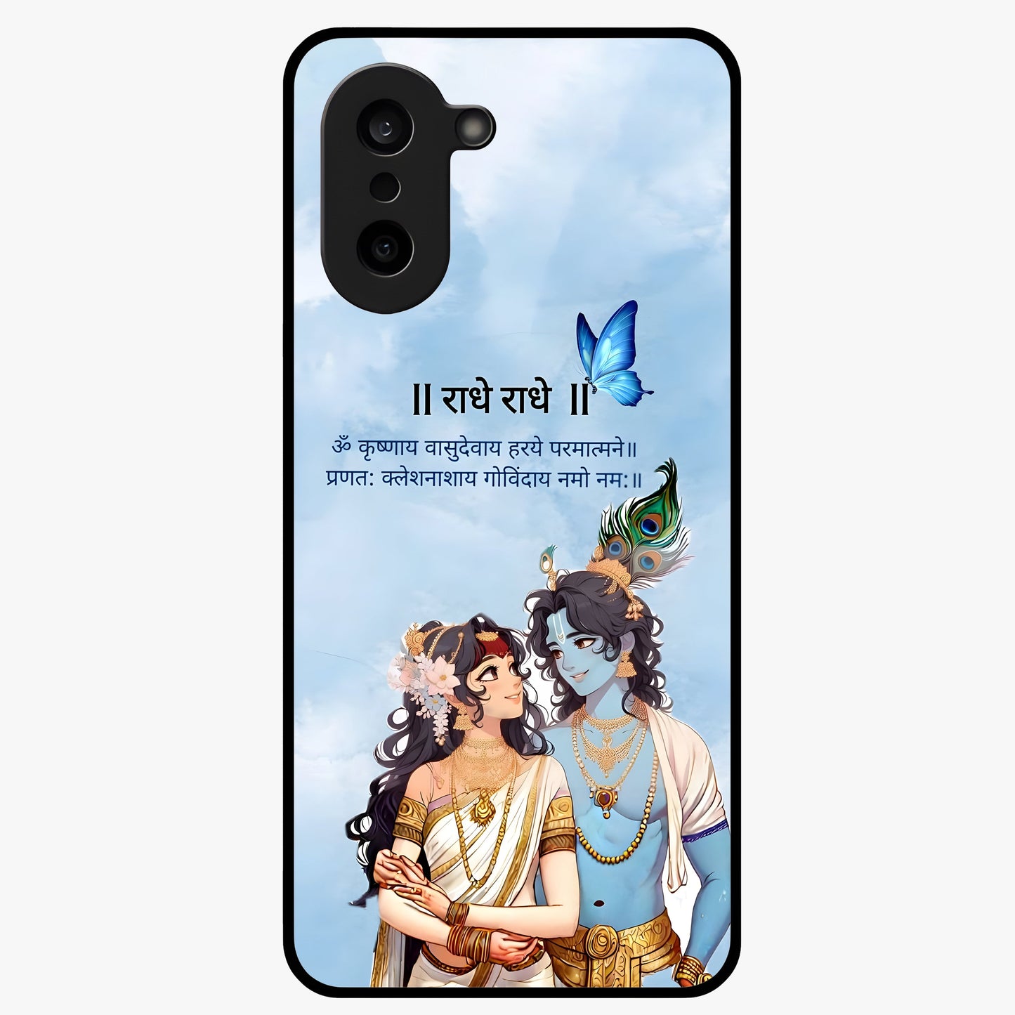 Radha Krishna Eternal Glass Case for 1+Nord Ce 5 serene front view featuring timeless Radha Krishna devotional artwork