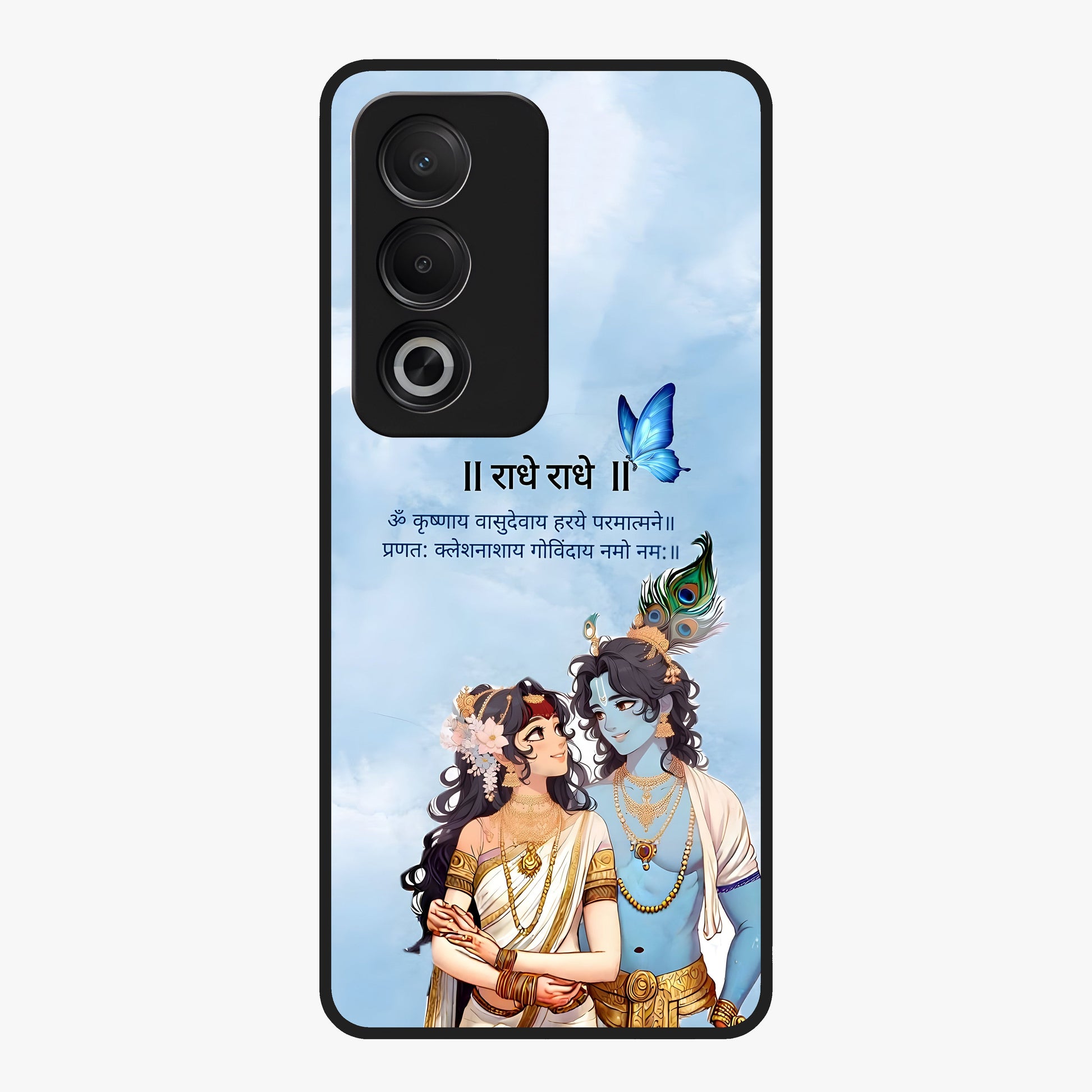 Radha Krishna Eternal Glass Case showing flat back view with Radha Krishna devotional artwork and glossy glass finish.