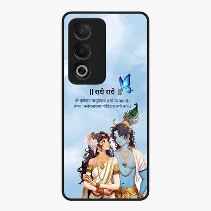 Radha Krishna Eternal Glass Case showing flat back view with Radha Krishna devotional artwork and glossy glass finish.