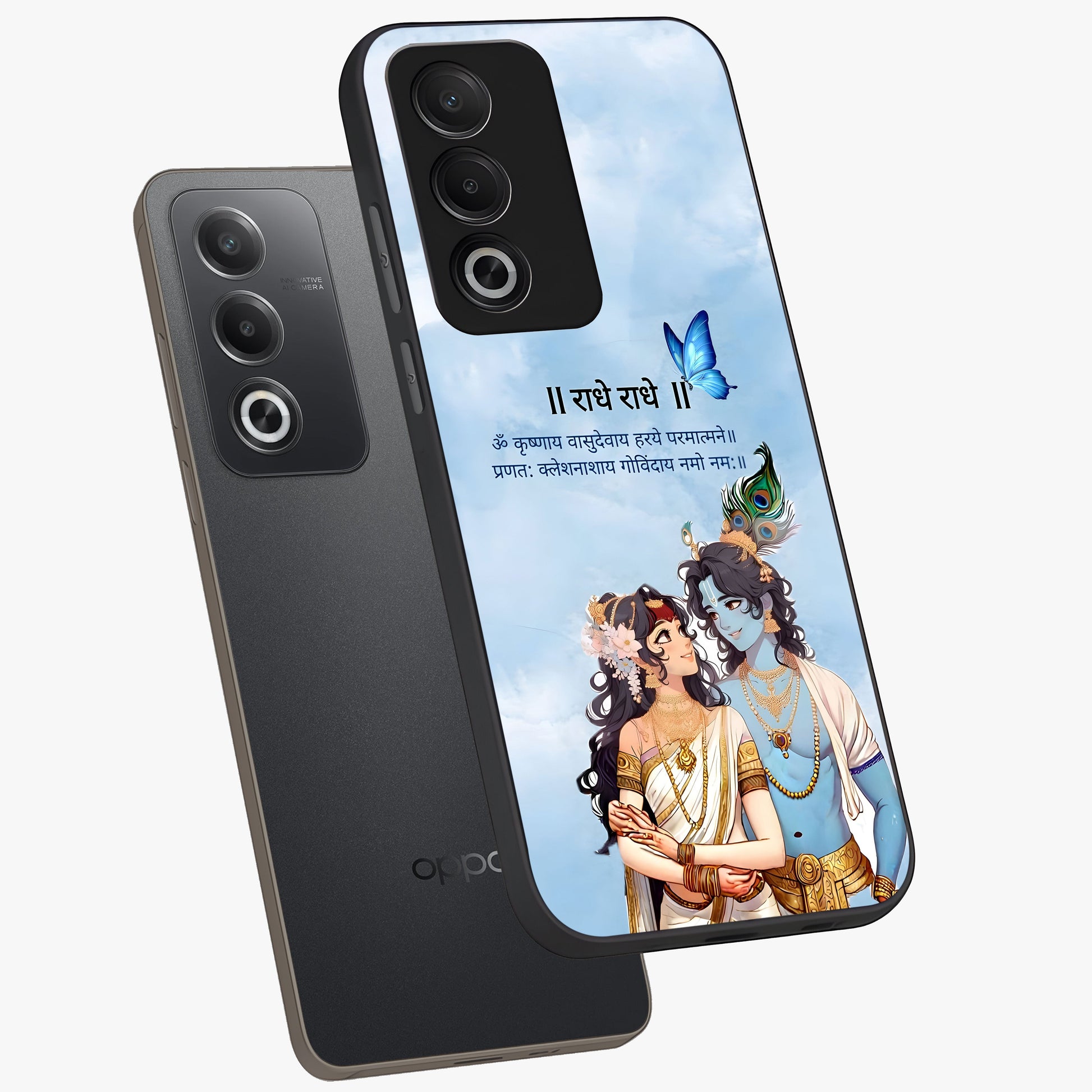 Radha Krishna Eternal Glass Case displayed in angled mockup highlighting divine Radha Krishna illustration with spiritual aesthetic.