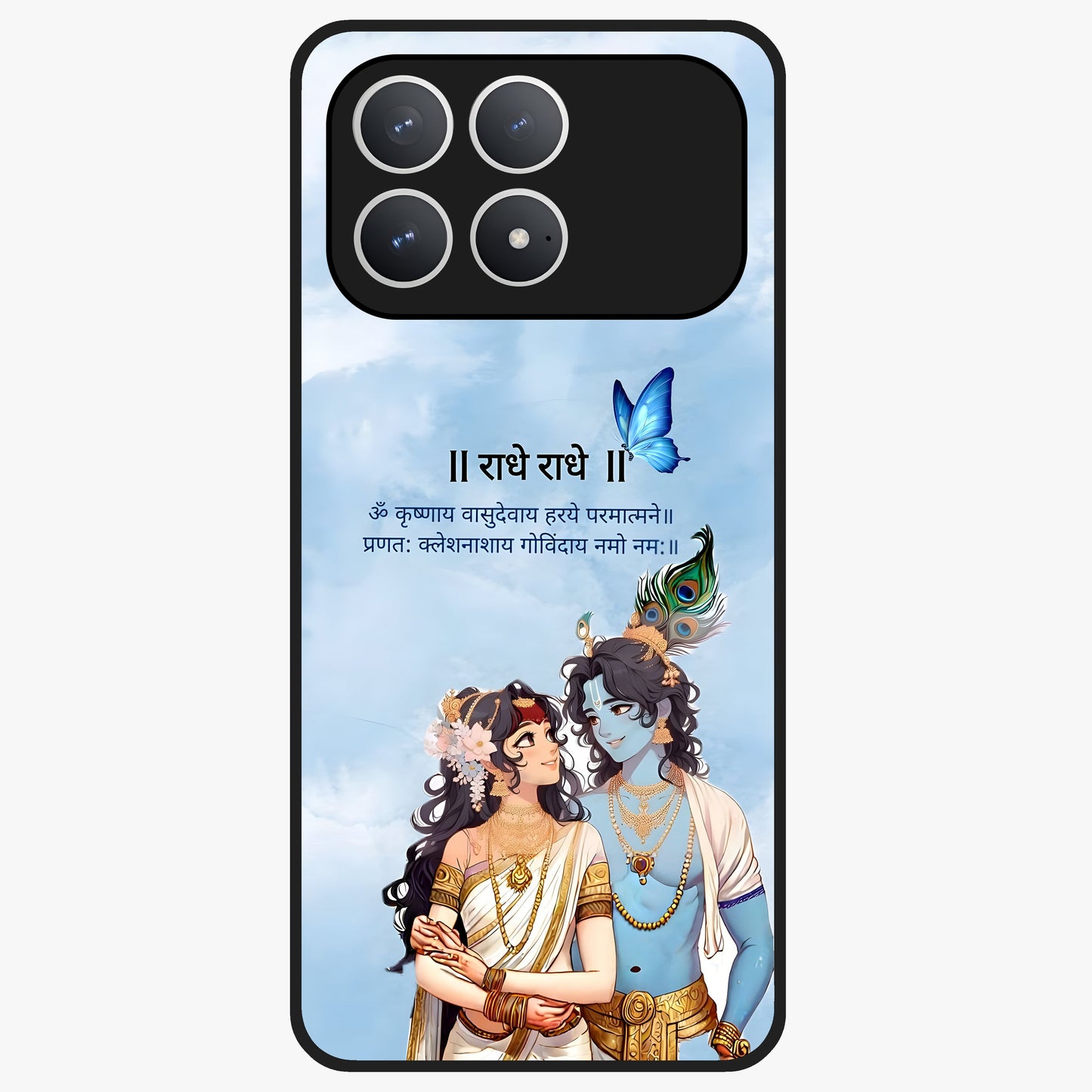 Radha Krishna Eternal Glass Case showing flat back view with Radha Krishna devotional artwork and glossy glass finish.