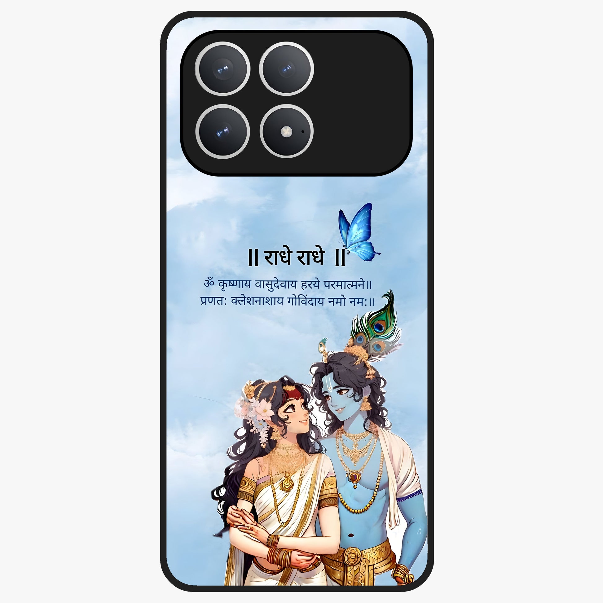 Radha Krishna Eternal Glass Case showing flat back view with Radha Krishna devotional artwork and glossy glass finish.