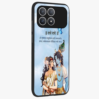 Radha Krishna Eternal Glass Case upright view showcasing sacred Radha Krishna artwork with eternal devotional theme.