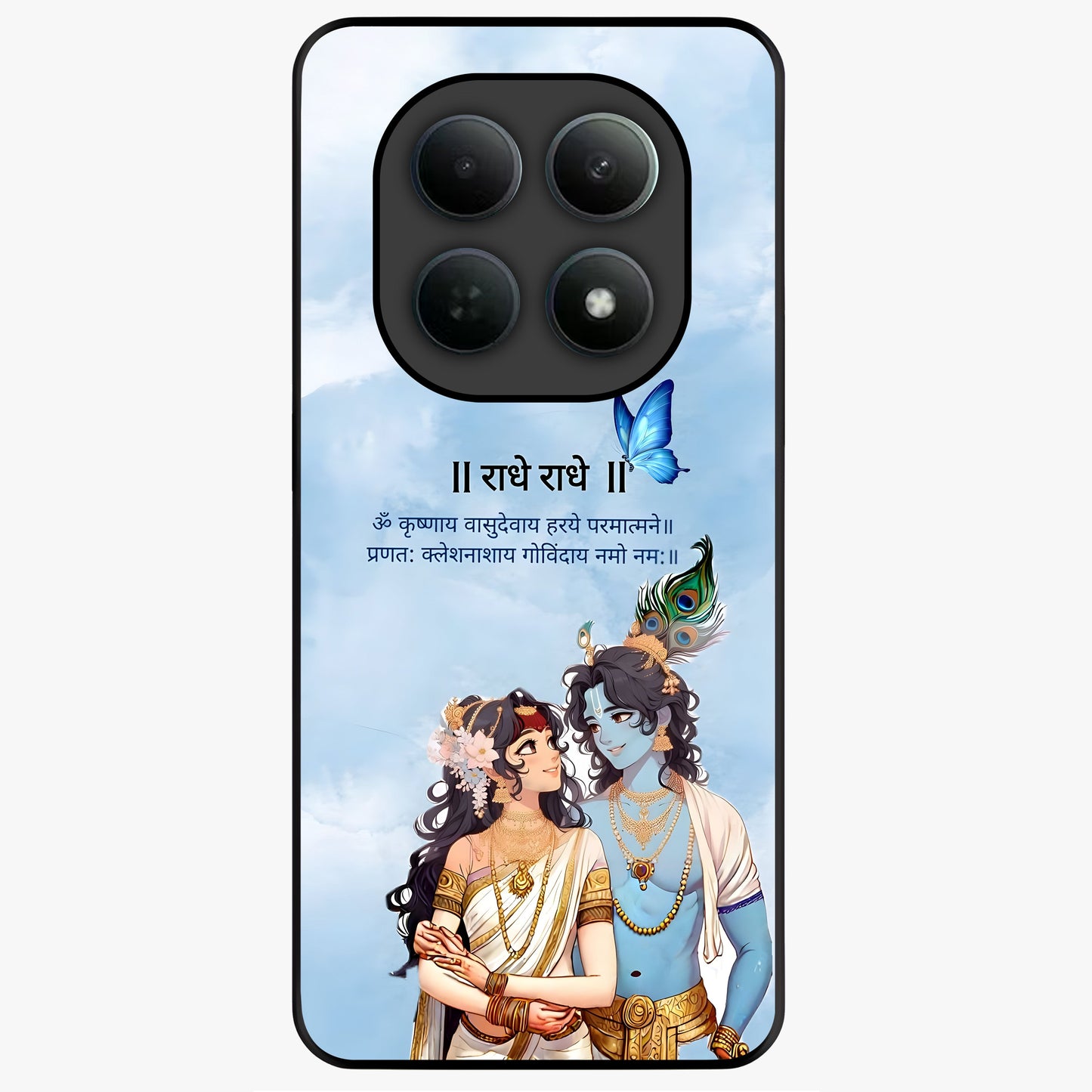 Radha Krishna Eternal Glass Case showing flat back view with Radha Krishna devotional artwork and glossy glass finish.