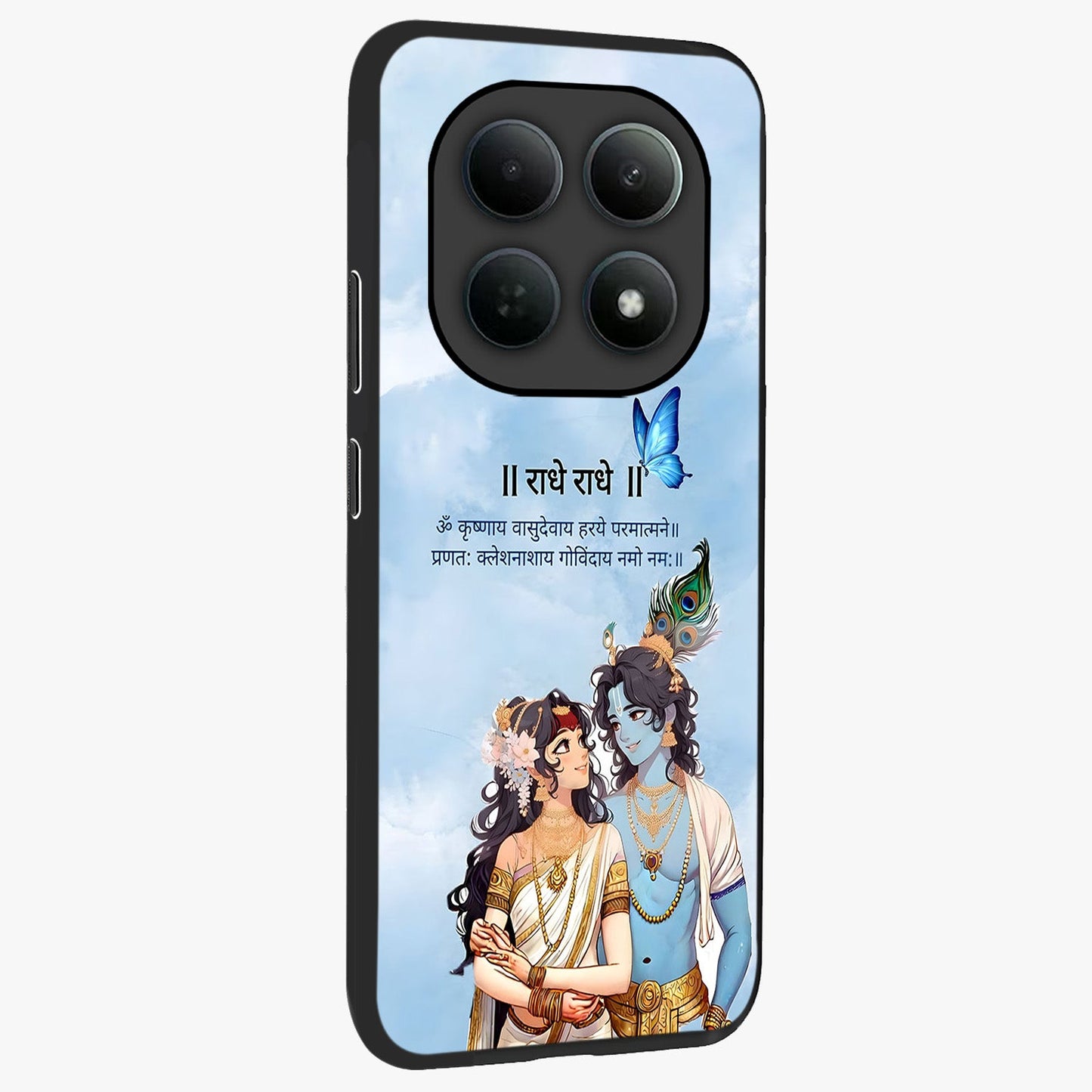 Radha Krishna Eternal Glass Case upright view showcasing sacred Radha Krishna artwork with eternal devotional theme.