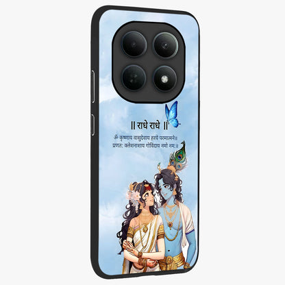 Radha Krishna Eternal Glass Case upright view showcasing sacred Radha Krishna artwork with eternal devotional theme.
