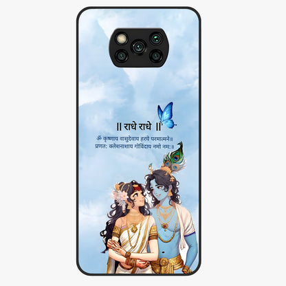 Radha Krishna Eternal Glass Case showing flat back view with Radha Krishna devotional artwork and glossy glass finish.