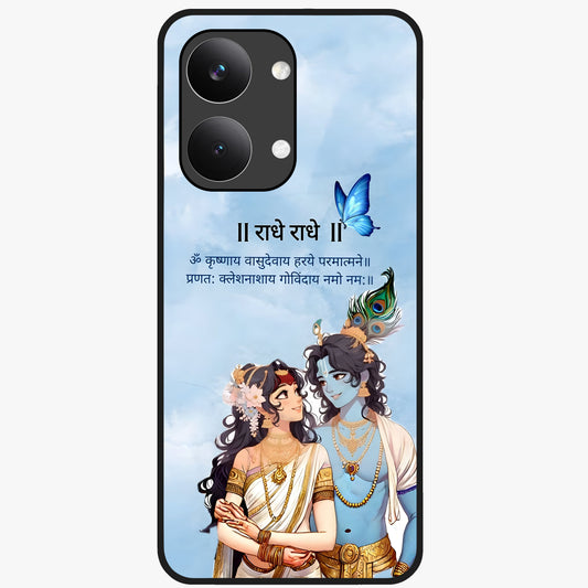 Radha Krishna Eternal Glass Case showing flat back view with Radha Krishna devotional artwork and glossy glass finish.