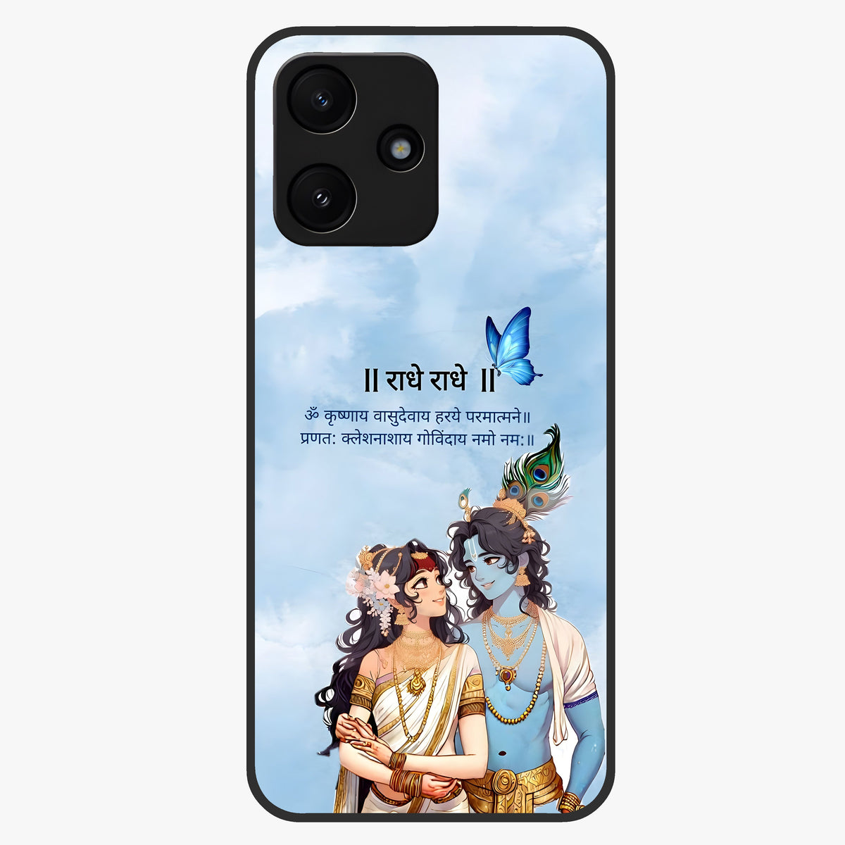 Radha Krishna Eternal Glass Case showing flat back view with Radha Krishna devotional artwork and glossy glass finish.