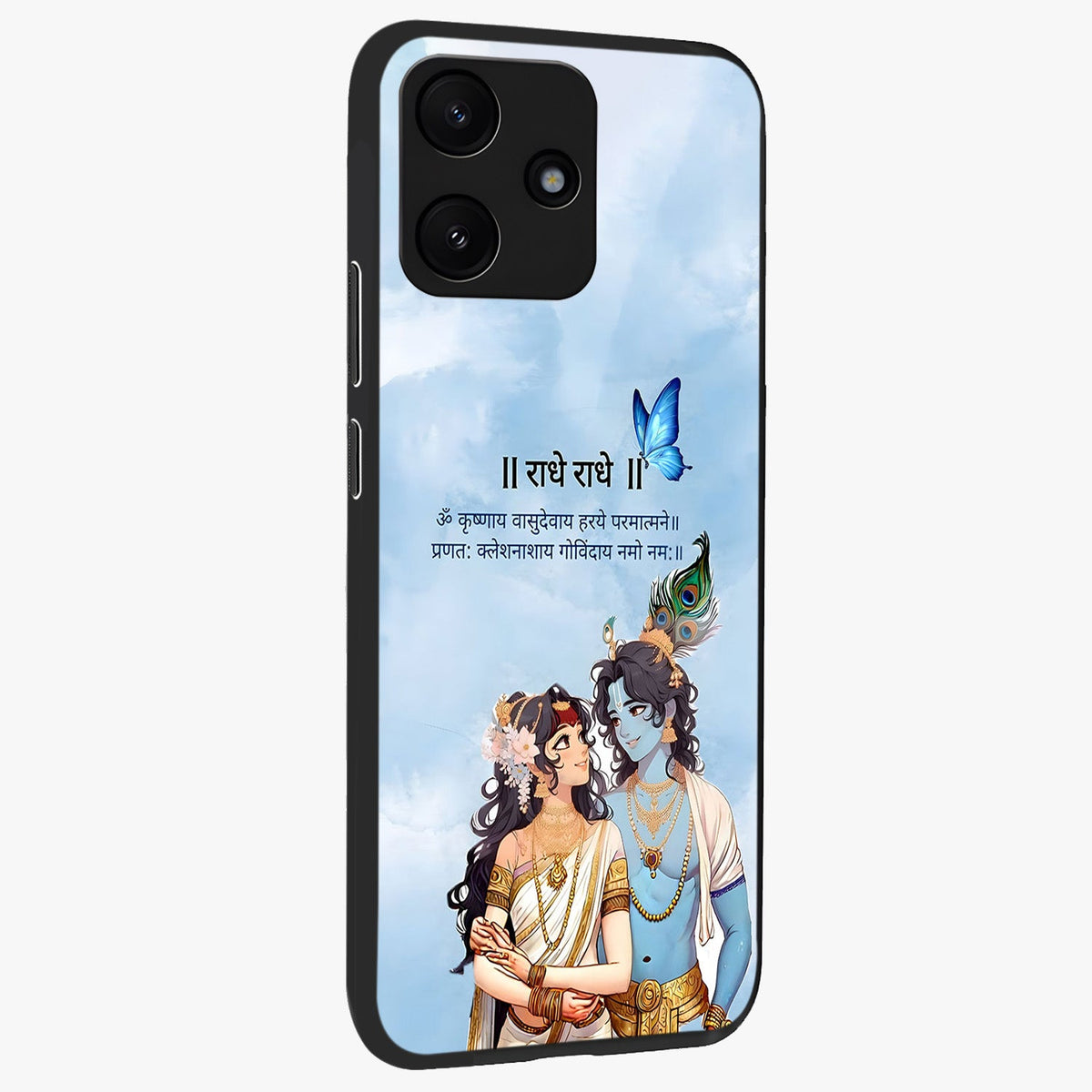 Radha Krishna Eternal Glass Case upright view showcasing sacred Radha Krishna artwork with eternal devotional theme.