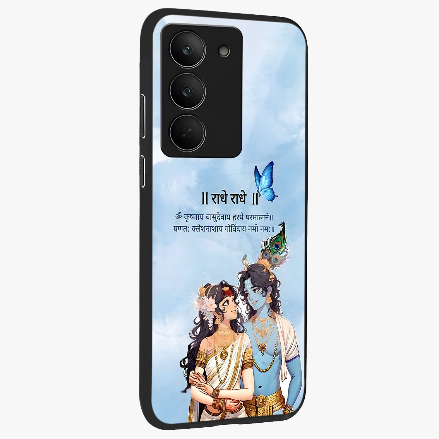 Radha Krishna Eternal Glass Case upright view showcasing sacred Radha Krishna artwork with eternal devotional theme.