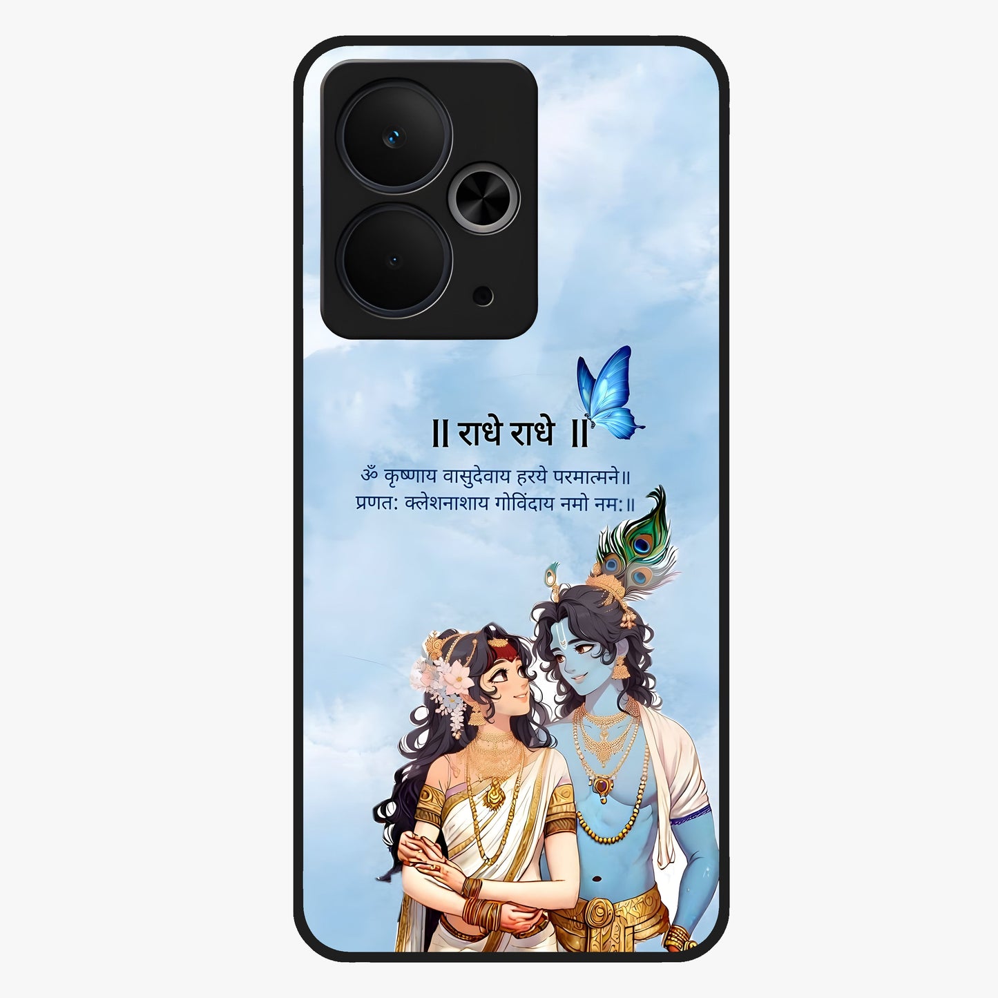 Radha Krishna Eternal Glass Case showing flat back view with Radha Krishna devotional artwork and glossy glass finish.