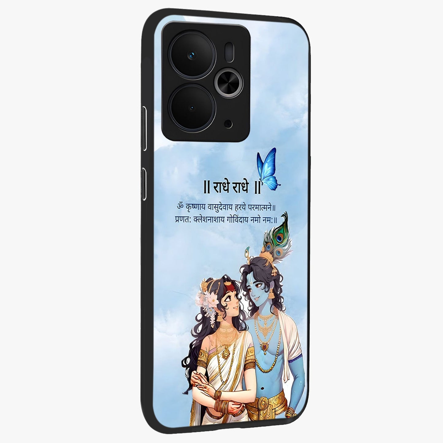 Radha Krishna Eternal Glass Case upright view showcasing sacred Radha Krishna artwork with eternal devotional theme.