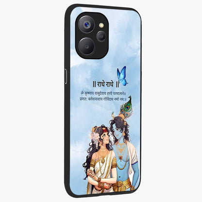 Radha Krishna Eternal Glass Case upright view showcasing sacred Radha Krishna artwork with eternal devotional theme.