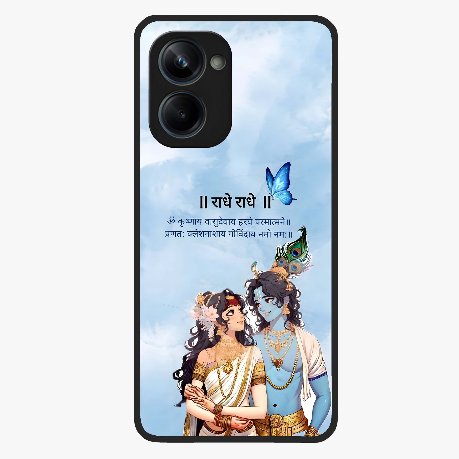 Radha Krishna Eternal Glass Case showing flat back view with Radha Krishna devotional artwork and glossy glass finish.