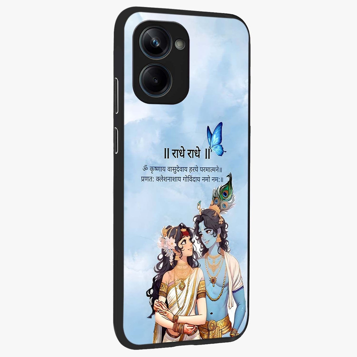 Radha Krishna Eternal Glass Case upright view showcasing sacred Radha Krishna artwork with eternal devotional theme.