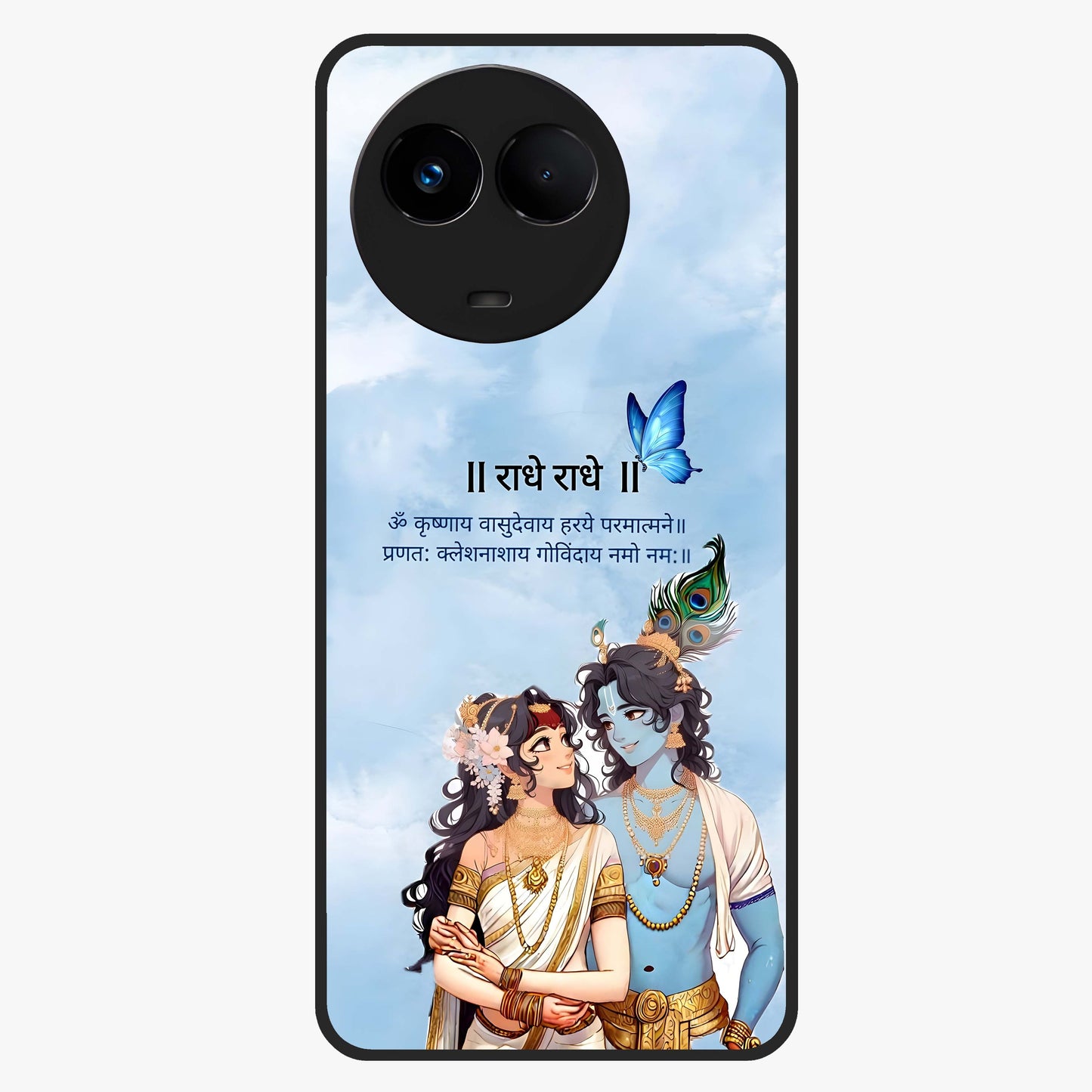 Radha Krishna Eternal Glass Case showing flat back view with Radha Krishna devotional artwork and glossy glass finish.