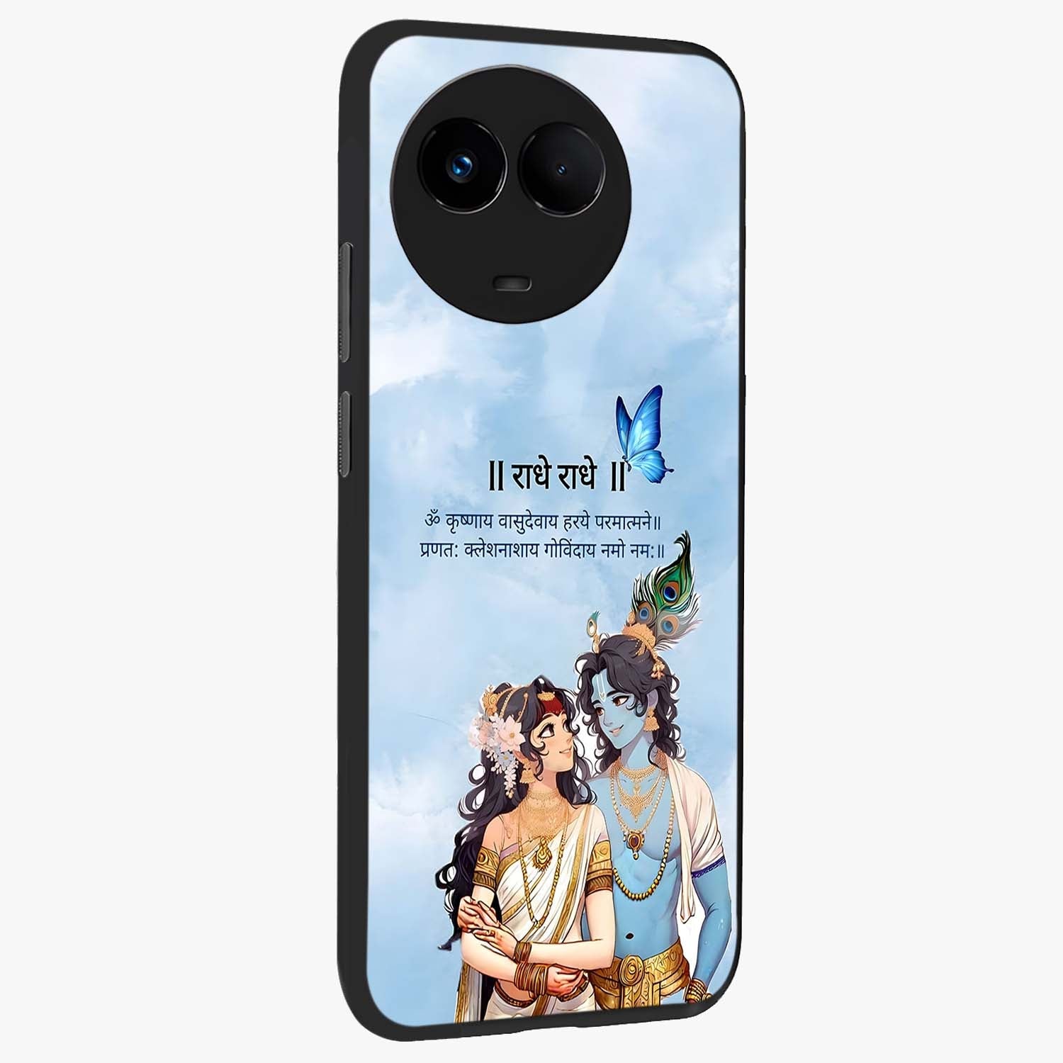 Radha Krishna Eternal Glass Case upright view showcasing sacred Radha Krishna artwork with eternal devotional theme.