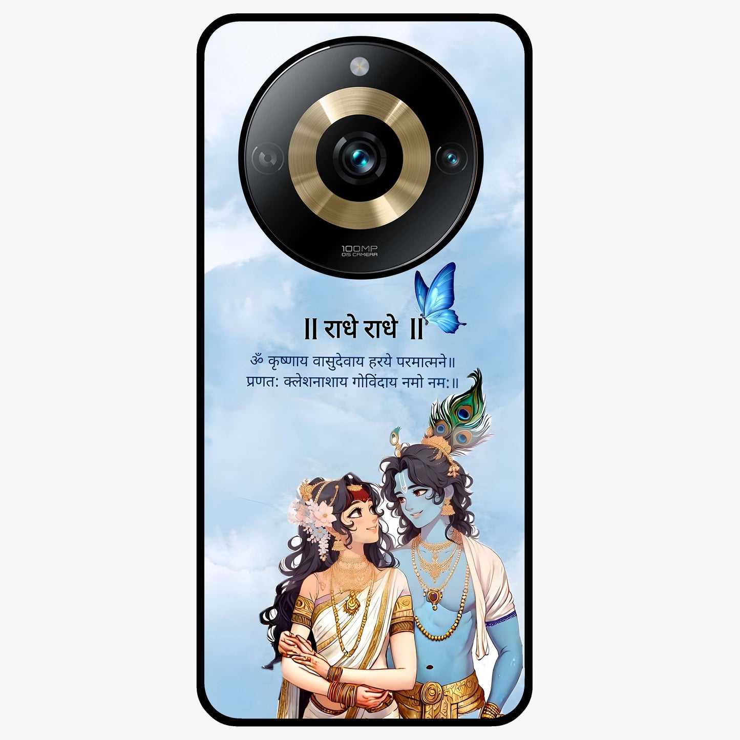 Radha Krishna Eternal Glass Case showing flat back view with Radha Krishna devotional artwork and glossy glass finish.