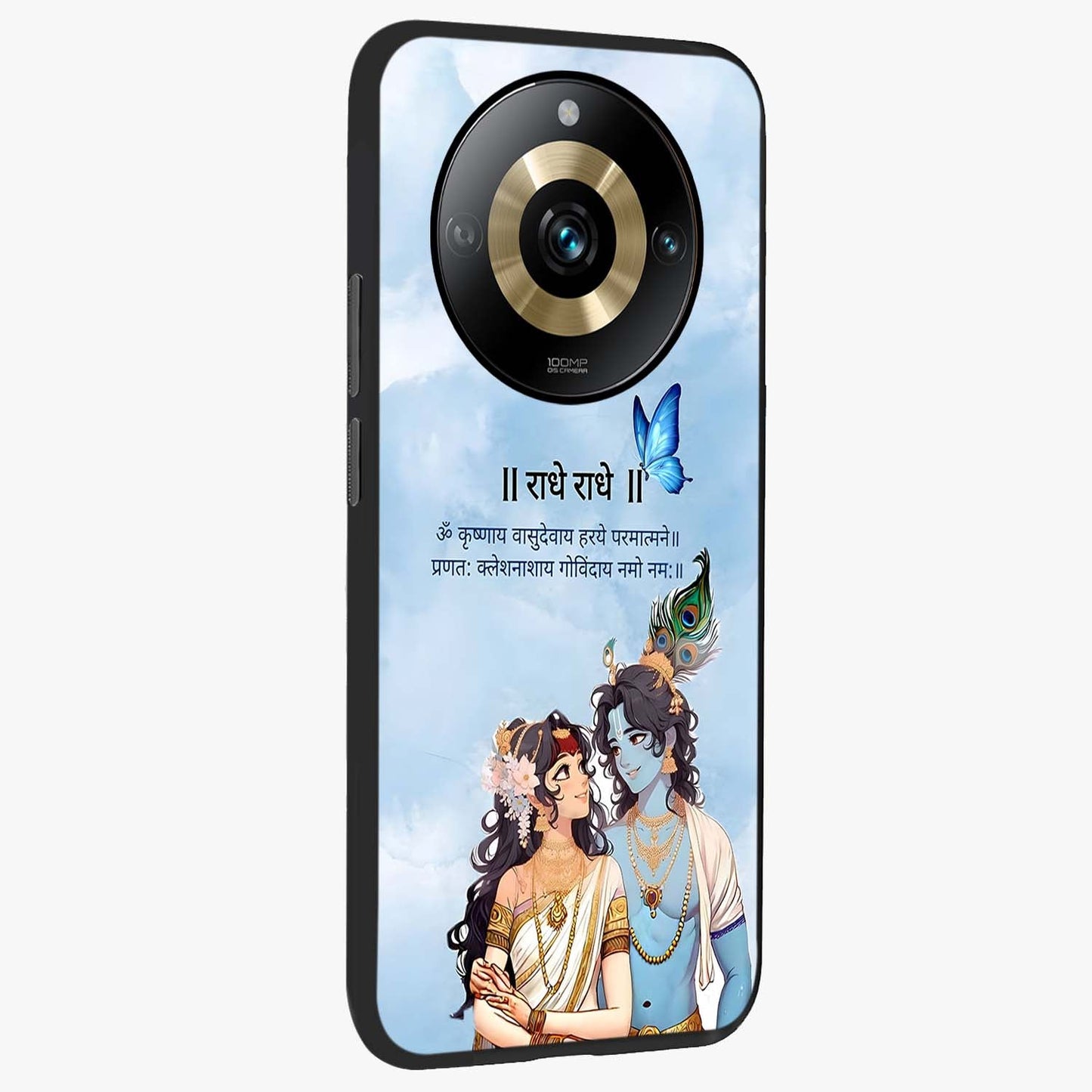 Radha Krishna Eternal Glass Case upright view showcasing sacred Radha Krishna artwork with eternal devotional theme.