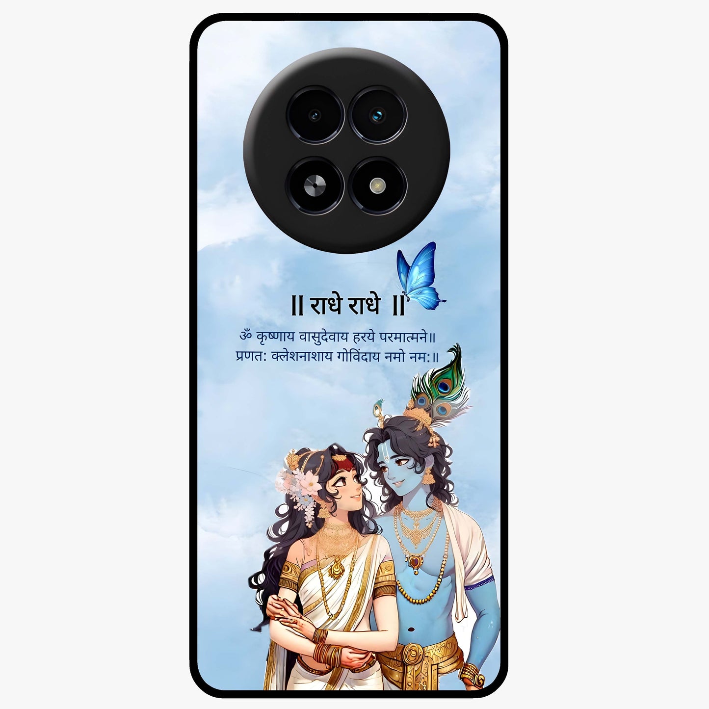 Radha Krishna Eternal Glass Case showing flat back view with Radha Krishna devotional artwork and glossy glass finish.