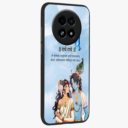 Radha Krishna Eternal Glass Case upright view showcasing sacred Radha Krishna artwork with eternal devotional theme.