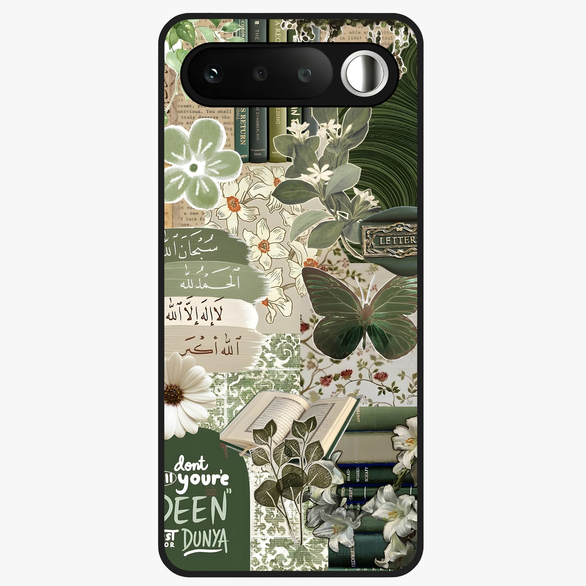 Green Islamic Books Quotes Glass Case showing flat back view with Islamic quotes and book themed artwork and glossy glass finish.