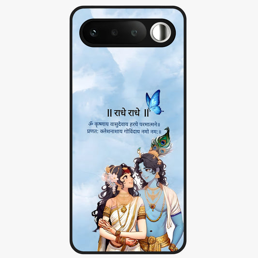 Radha Krishna Eternal Glass Case showing flat back view with Radha Krishna devotional artwork and glossy glass finish.