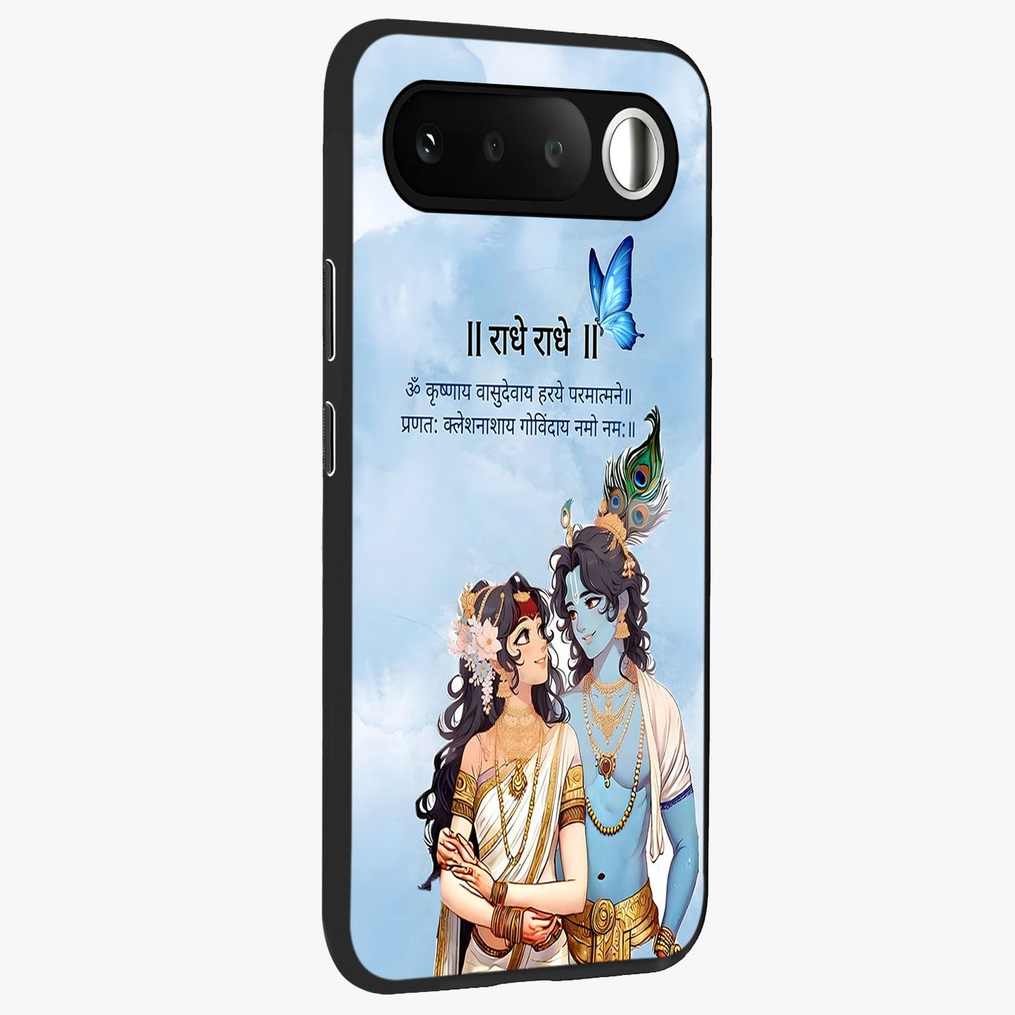 Radha Krishna Eternal Glass Case upright view showcasing sacred Radha Krishna artwork with eternal devotional theme.