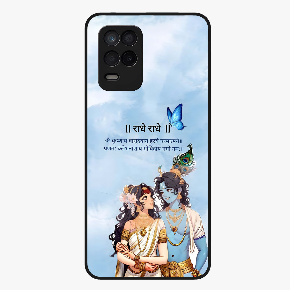 Radha Krishna Eternal Glass Case showing flat back view with Radha Krishna devotional artwork and glossy glass finish.