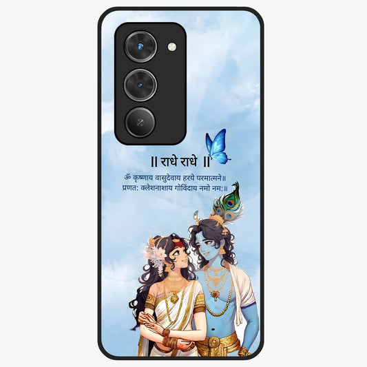 Radha Krishna Eternal Glass Case showing flat back view with Radha Krishna devotional artwork and glossy glass finish.