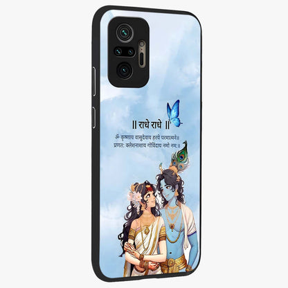 Radha Krishna Eternal Glass Case upright view showcasing sacred Radha Krishna artwork with eternal devotional theme.