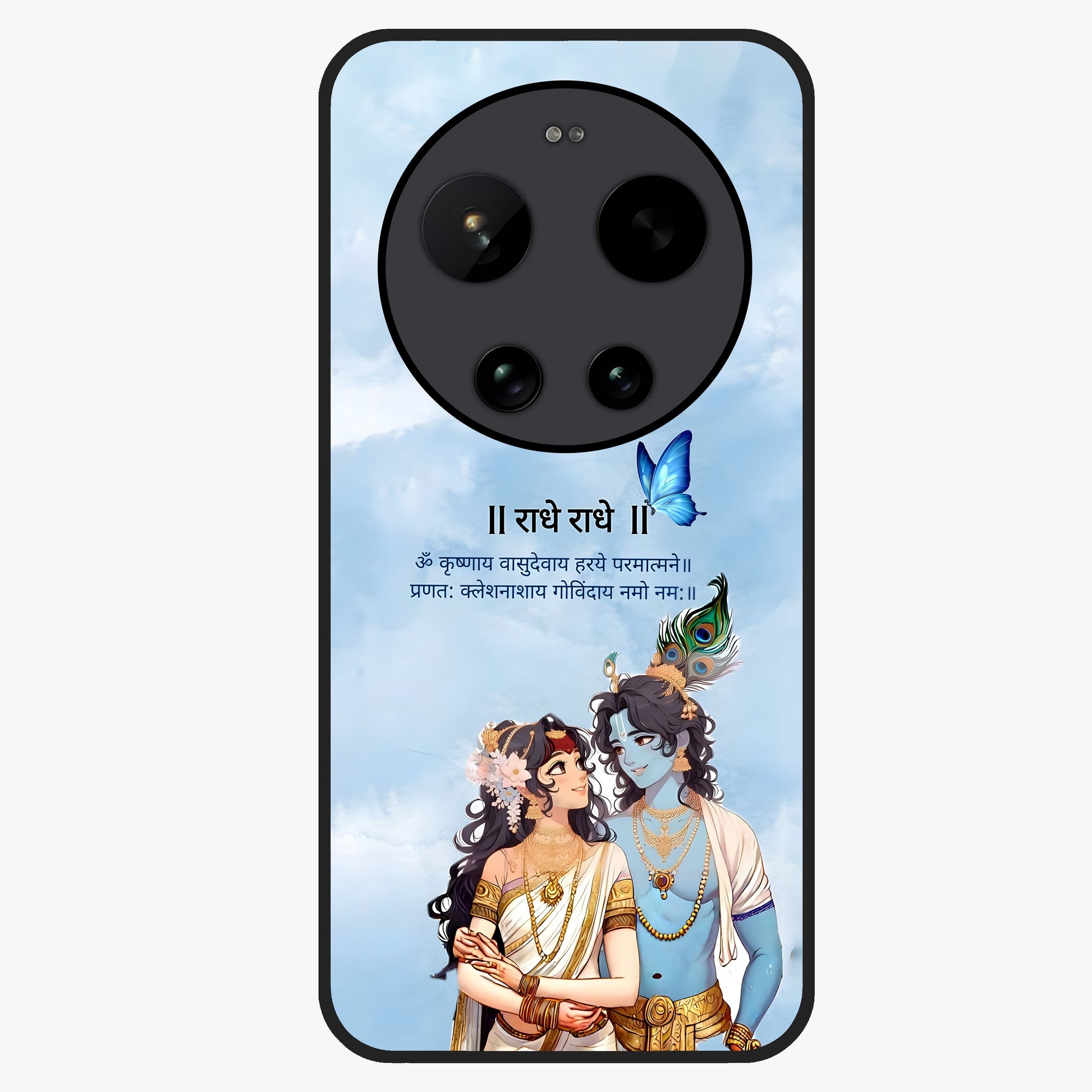 Radha Krishna Eternal Glass Case showing flat back view with Radha Krishna devotional artwork and glossy glass finish.