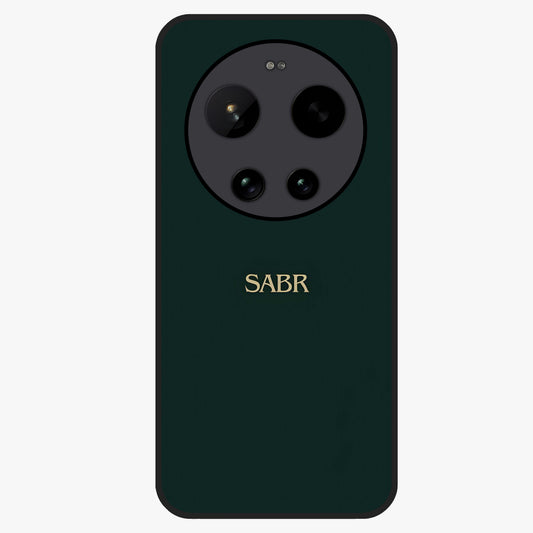 Sabr Minimal Patience Glass Case showing flat back view with minimalist typography artwork and glossy glass finish.