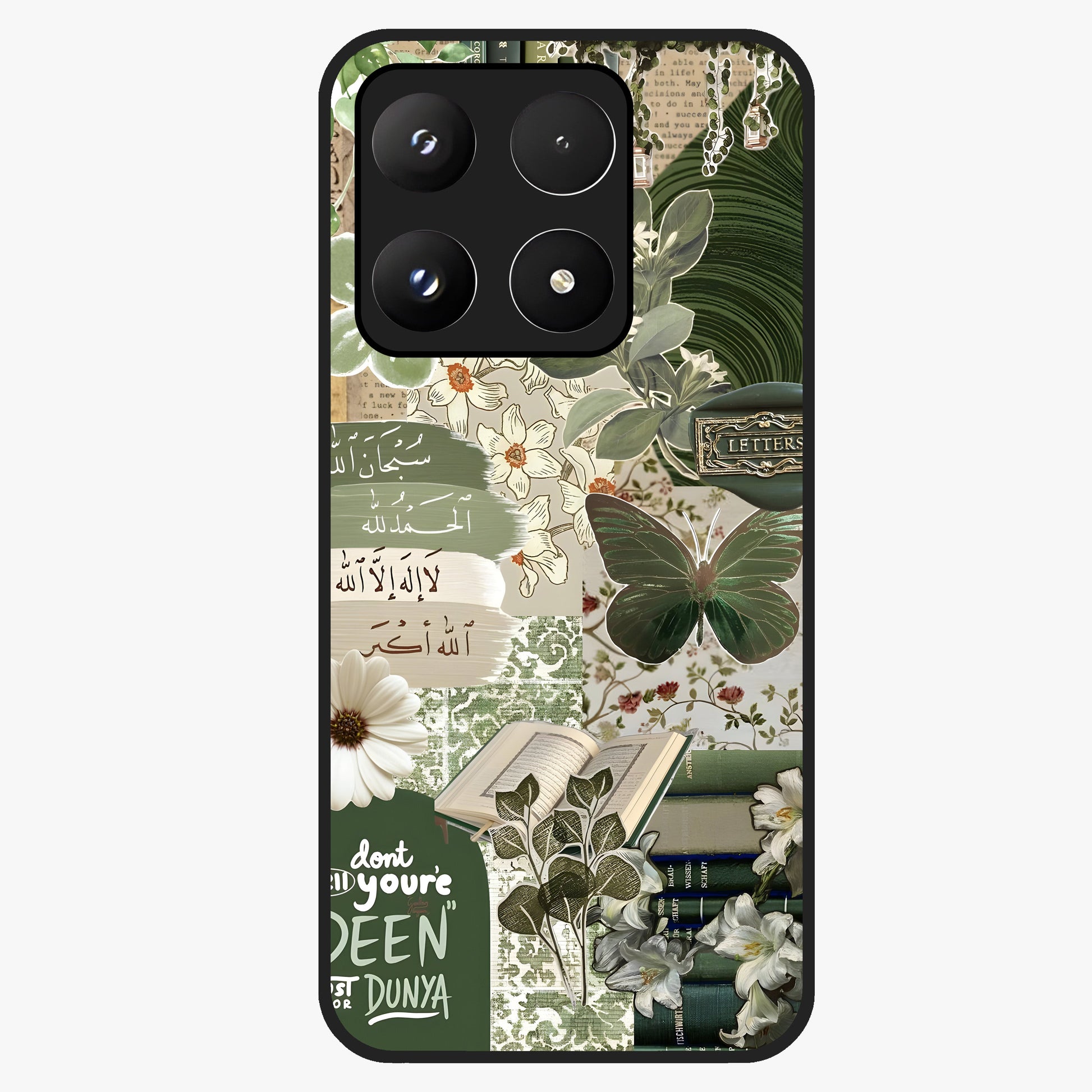 Green Islamic Books Quotes Glass Case showing flat back view with Islamic quotes and book themed artwork and glossy glass finish.