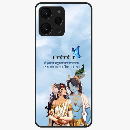 Radha Krishna Eternal Glass Case showing flat back view with Radha Krishna devotional artwork and glossy glass finish.