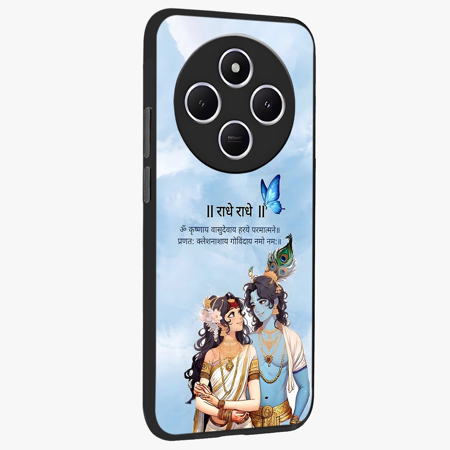 Radha Krishna Eternal Glass Case upright view showcasing sacred Radha Krishna artwork with eternal devotional theme.