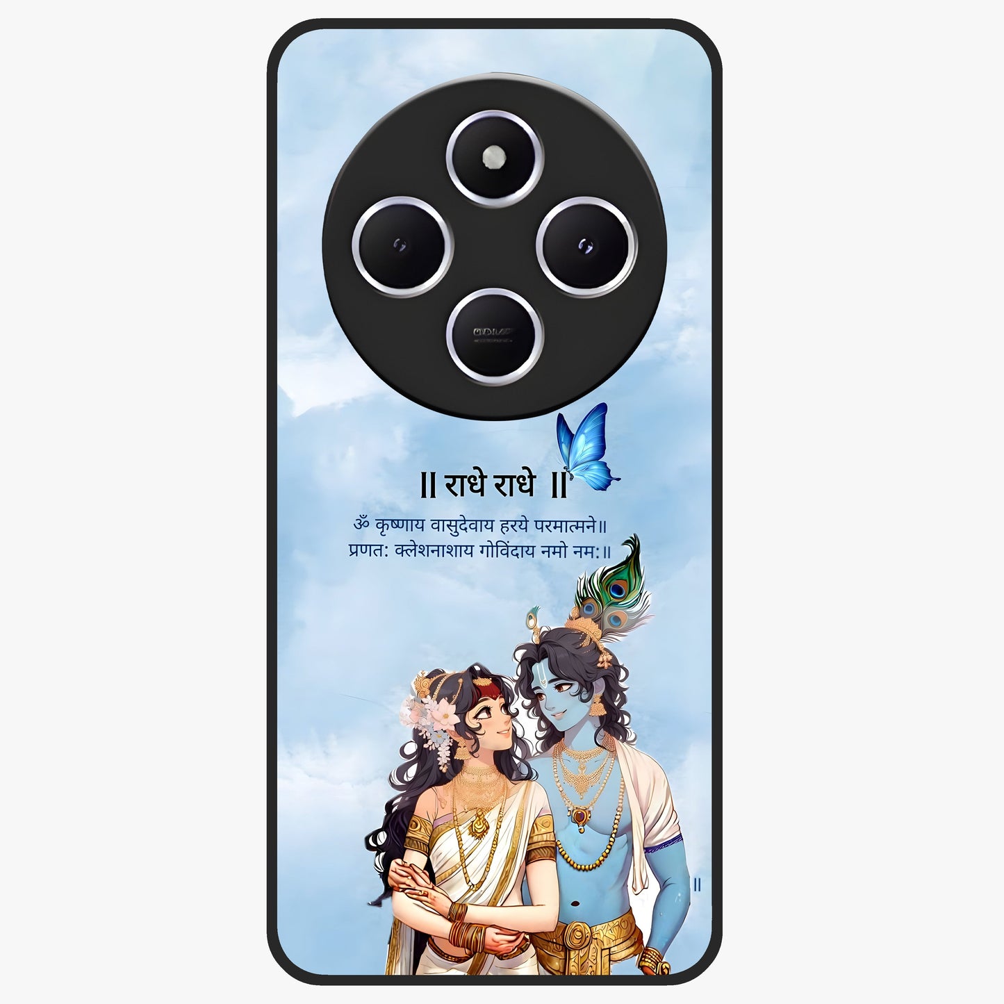 Radha Krishna Eternal Glass Case showing flat back view with Radha Krishna devotional artwork and glossy glass finish.