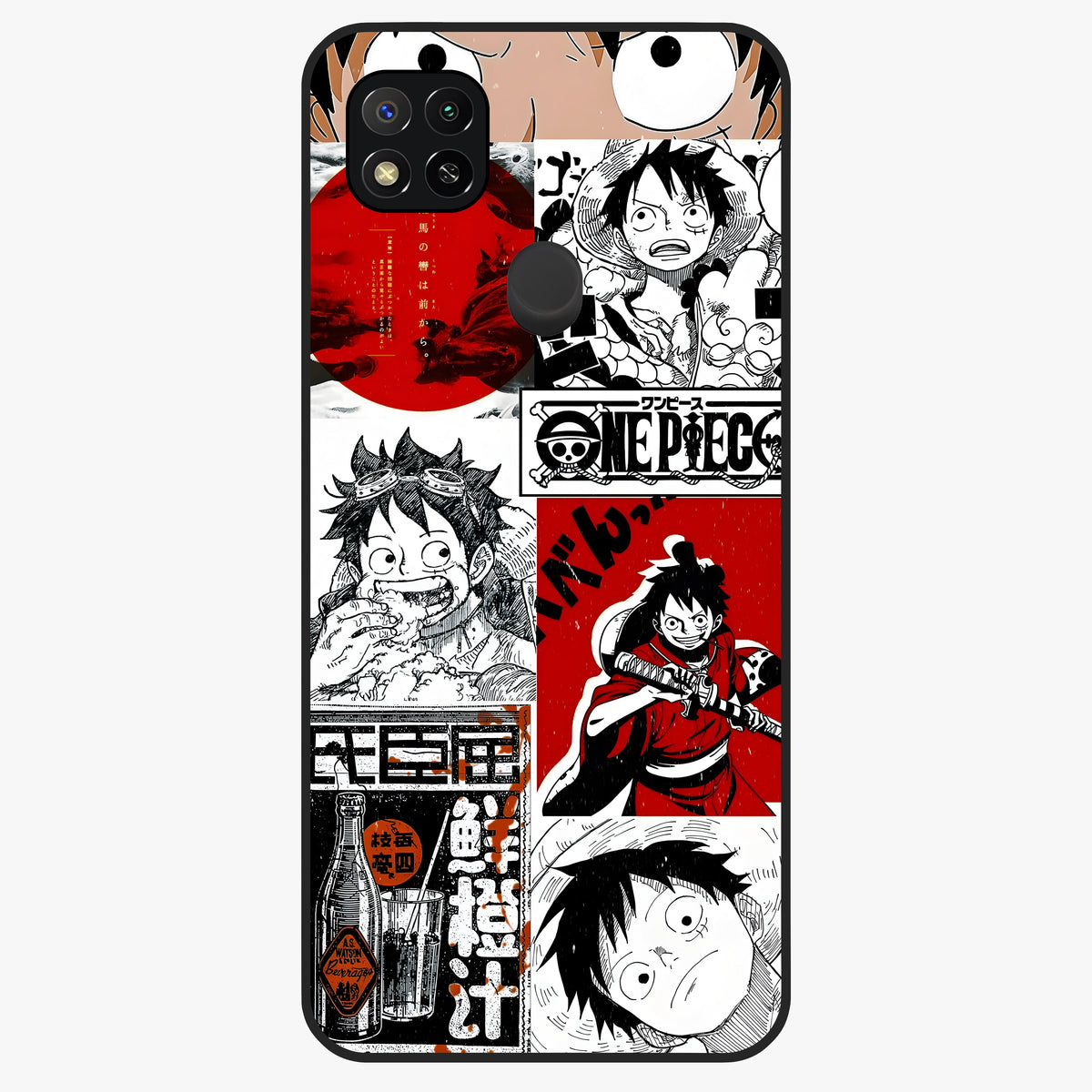 Strawhat Chaos Panels Glass Case showing flat back view with anime inspired chaos panel artwork and glossy glass finish.