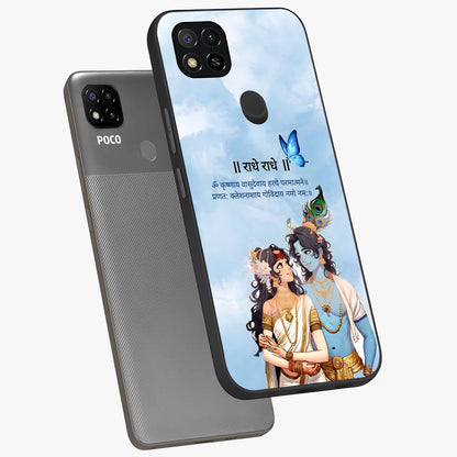 Radha Krishna Eternal Glass Case displayed in angled mockup highlighting divine Radha Krishna illustration with spiritual aesthetic.