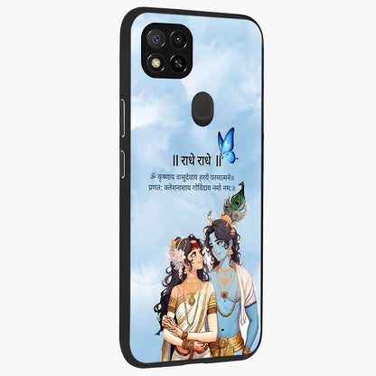 Radha Krishna Eternal Glass Case upright view showcasing sacred Radha Krishna artwork with eternal devotional theme.