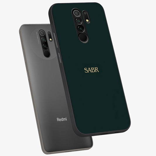 Sabr Minimal Patience Glass Case displayed in angled mockup highlighting simple inspirational design with clean aesthetic style.