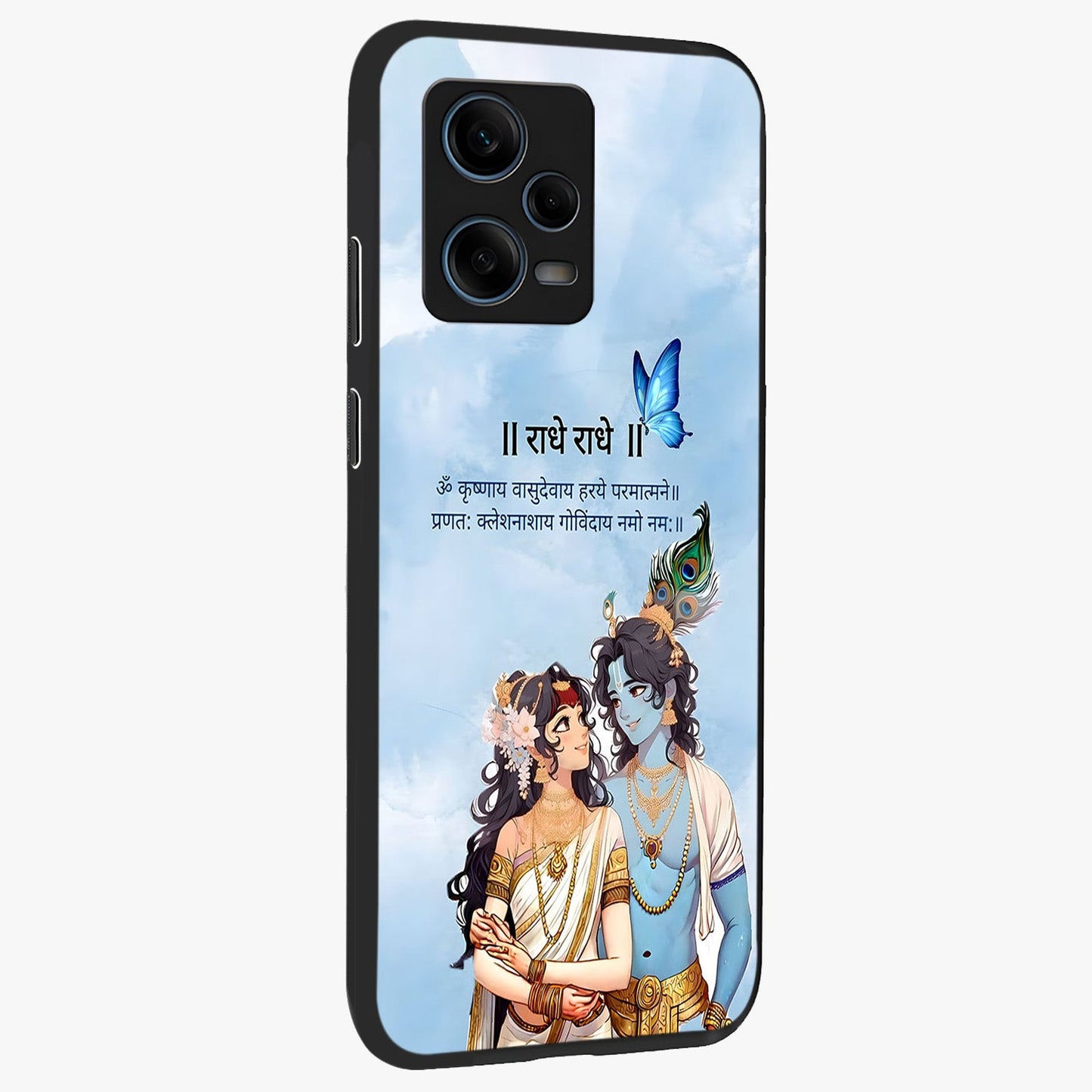 Radha Krishna Eternal Glass Case upright view showcasing sacred Radha Krishna artwork with eternal devotional theme.
