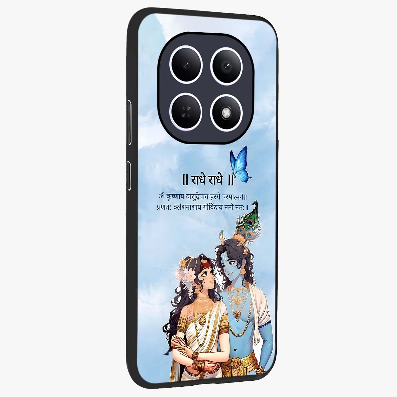 Radha Krishna Eternal Glass Case upright view showcasing sacred Radha Krishna artwork with eternal devotional theme.