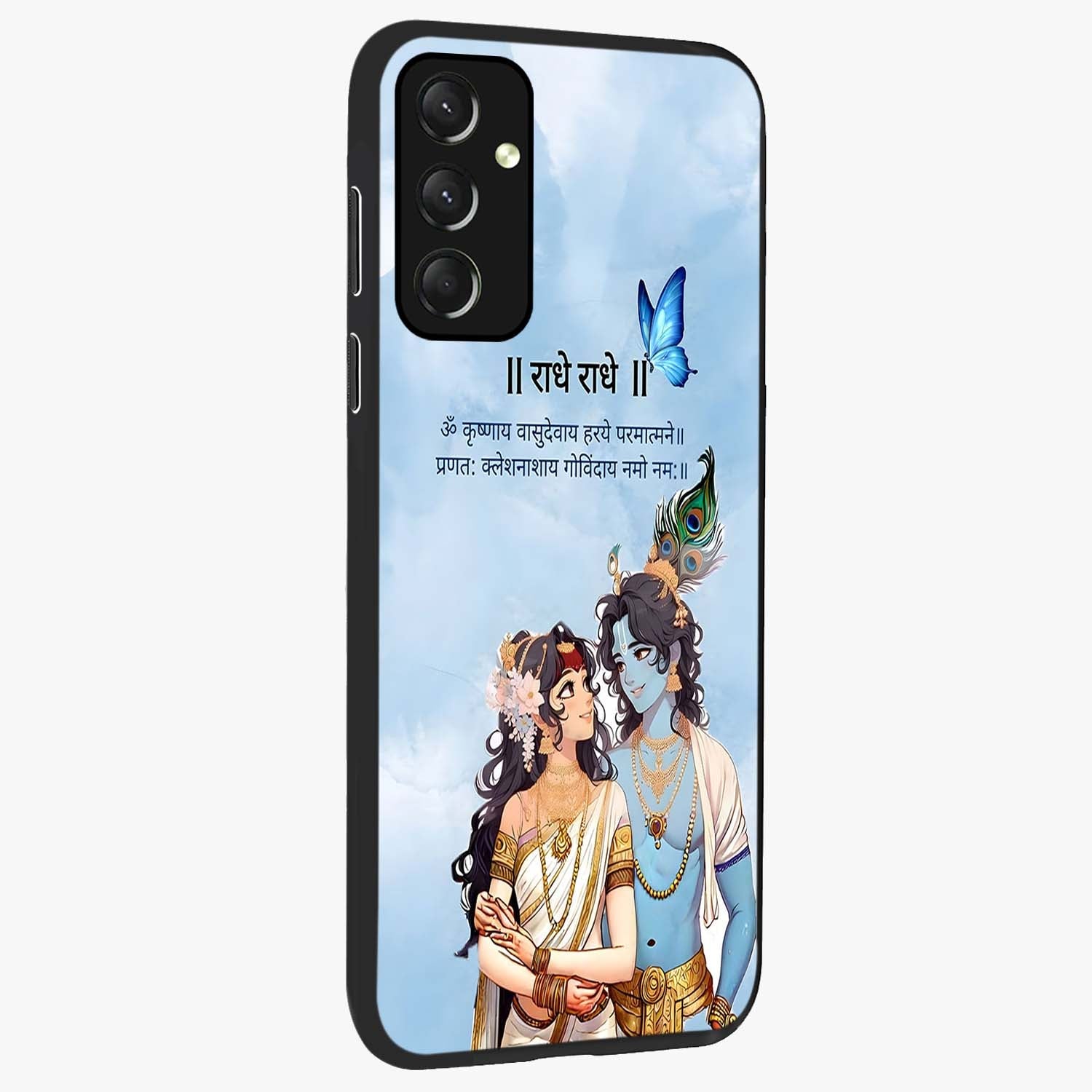 Radha Krishna Eternal Glass Case upright view showcasing sacred Radha Krishna artwork with eternal devotional theme.