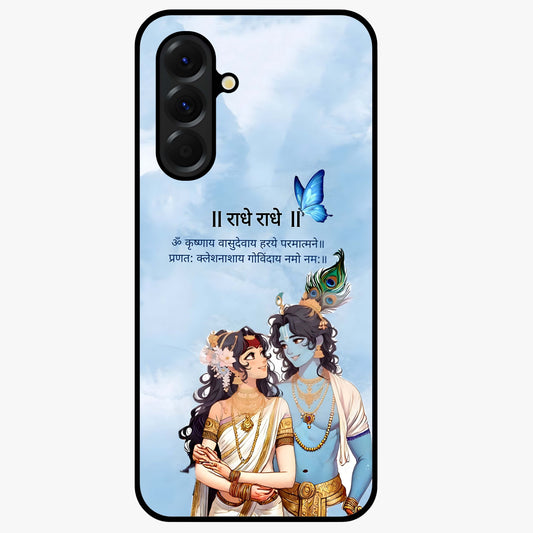 Radha Krishna Eternal Glass Case showing flat back view with Radha Krishna devotional artwork and glossy glass finish.